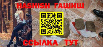МДПВ Волжск