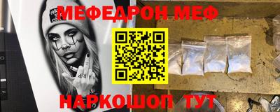 МДПВ Волжск