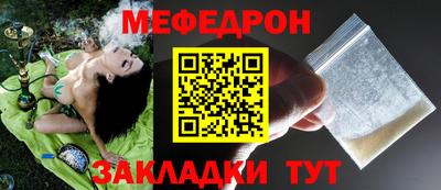 МДПВ Волжск