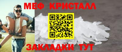 дистиллят марихуана Волгодонск