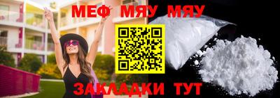 дистиллят марихуана Волгодонск