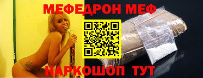 гашик Волжский