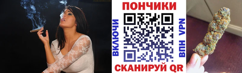 Шишки марихуана OG Kush  Донецк 